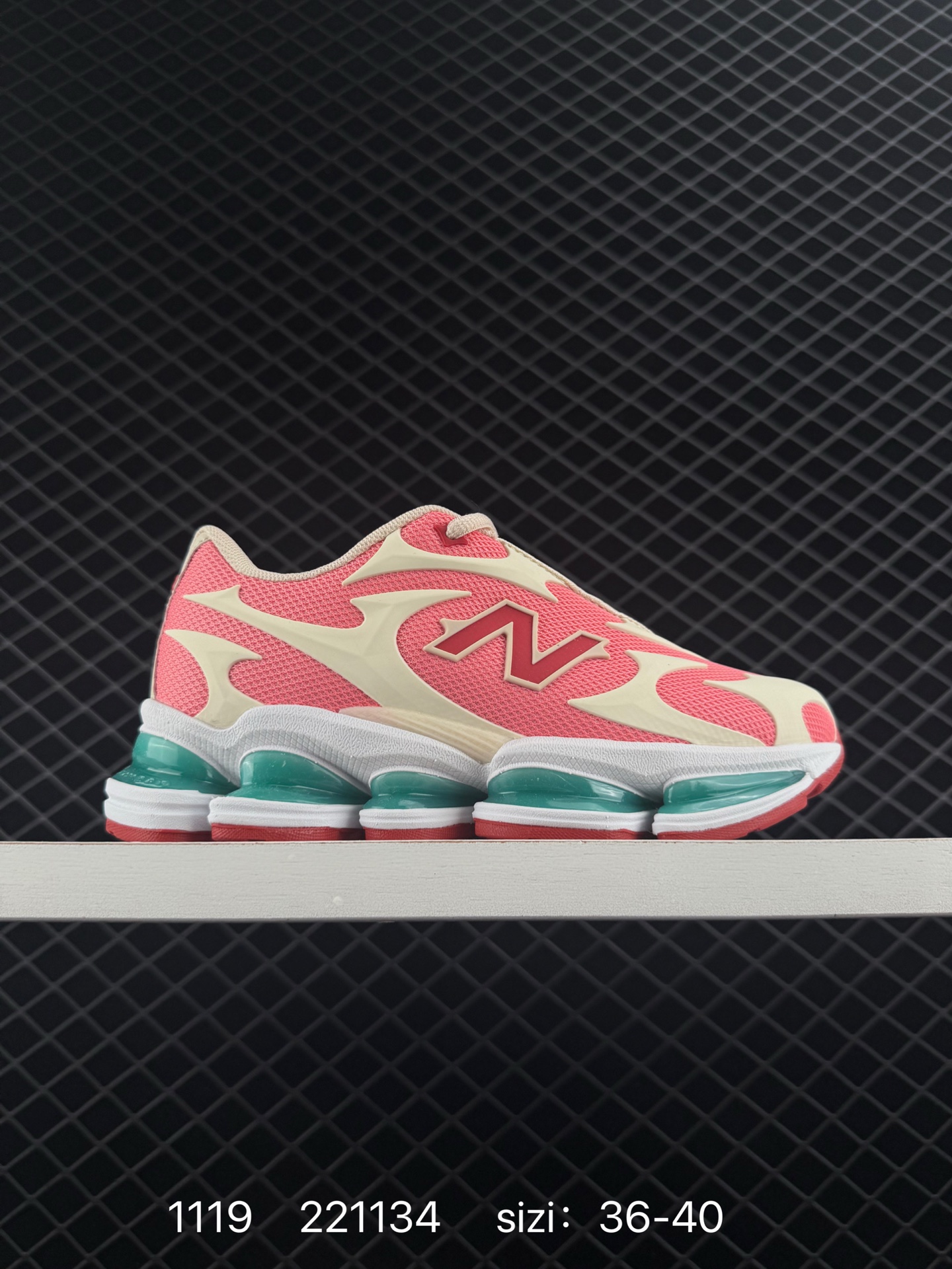 New Balance 2005 New Balance 2005